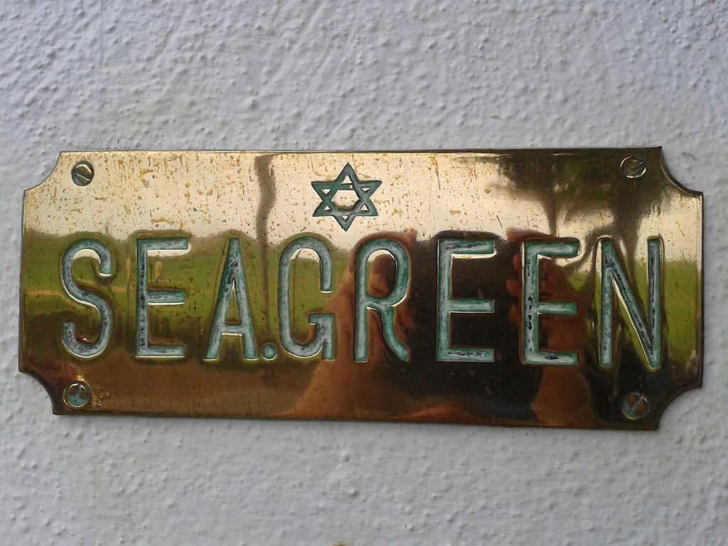 Seagreen Guesthouse - Galle Fort Ngoại thất bức ảnh