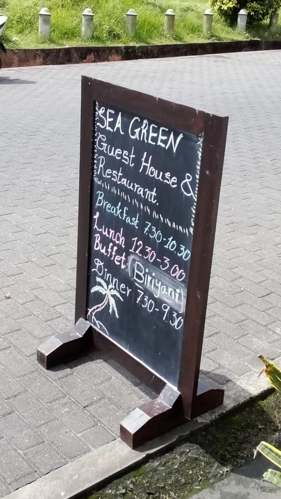 Seagreen Guesthouse - Galle Fort Ngoại thất bức ảnh